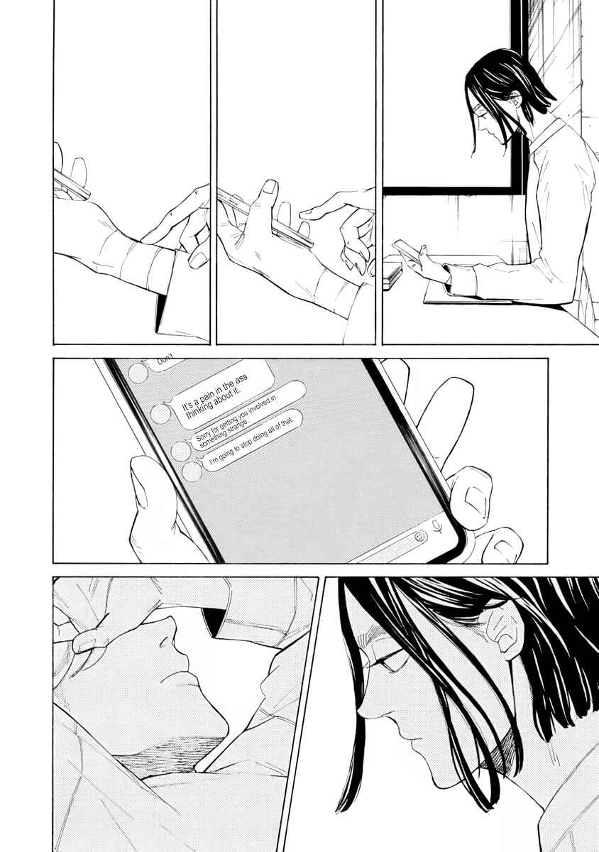 Page 38 Chapter 2 Double Suicide