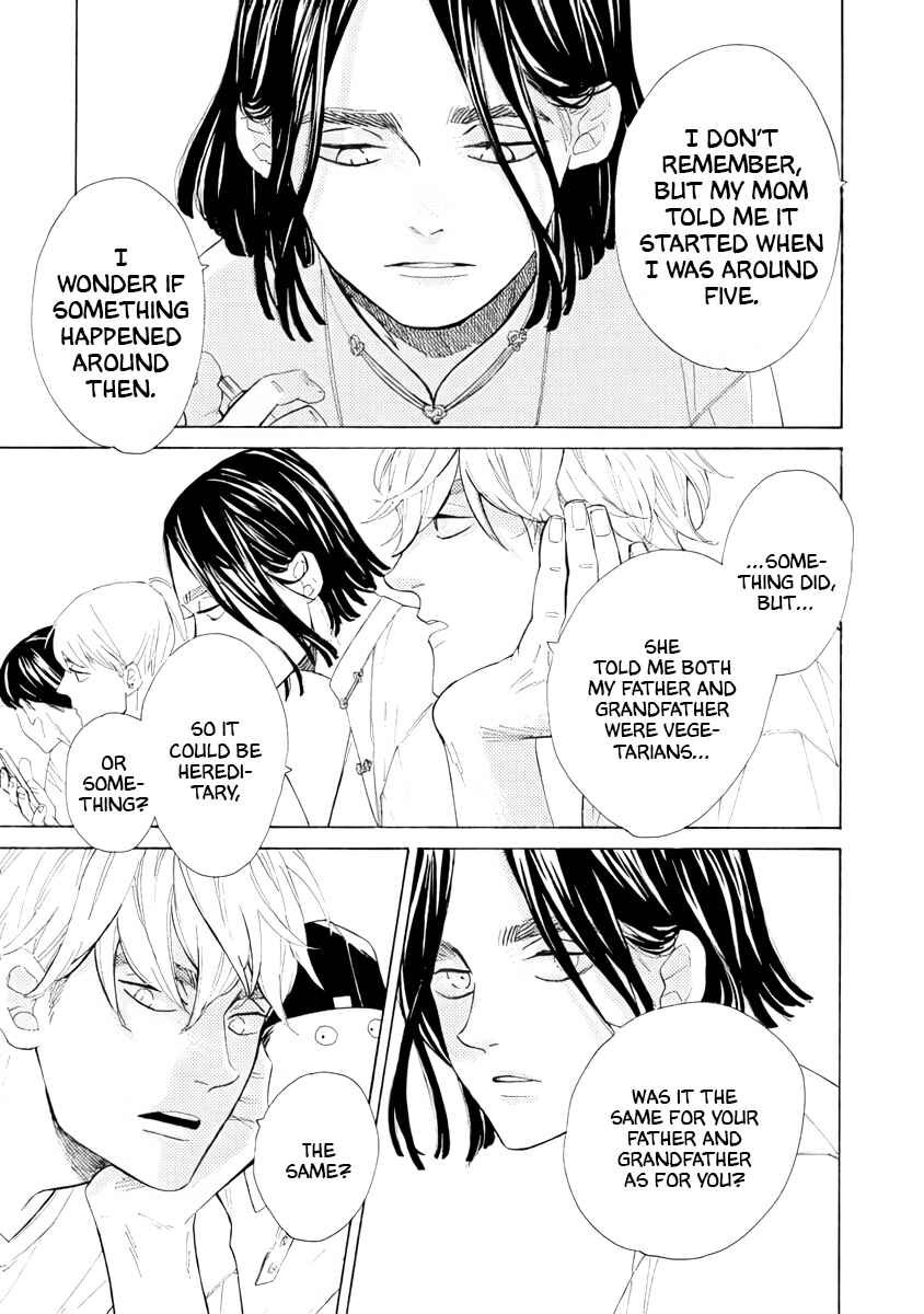 Page 5 Chapter 2 Double Suicide