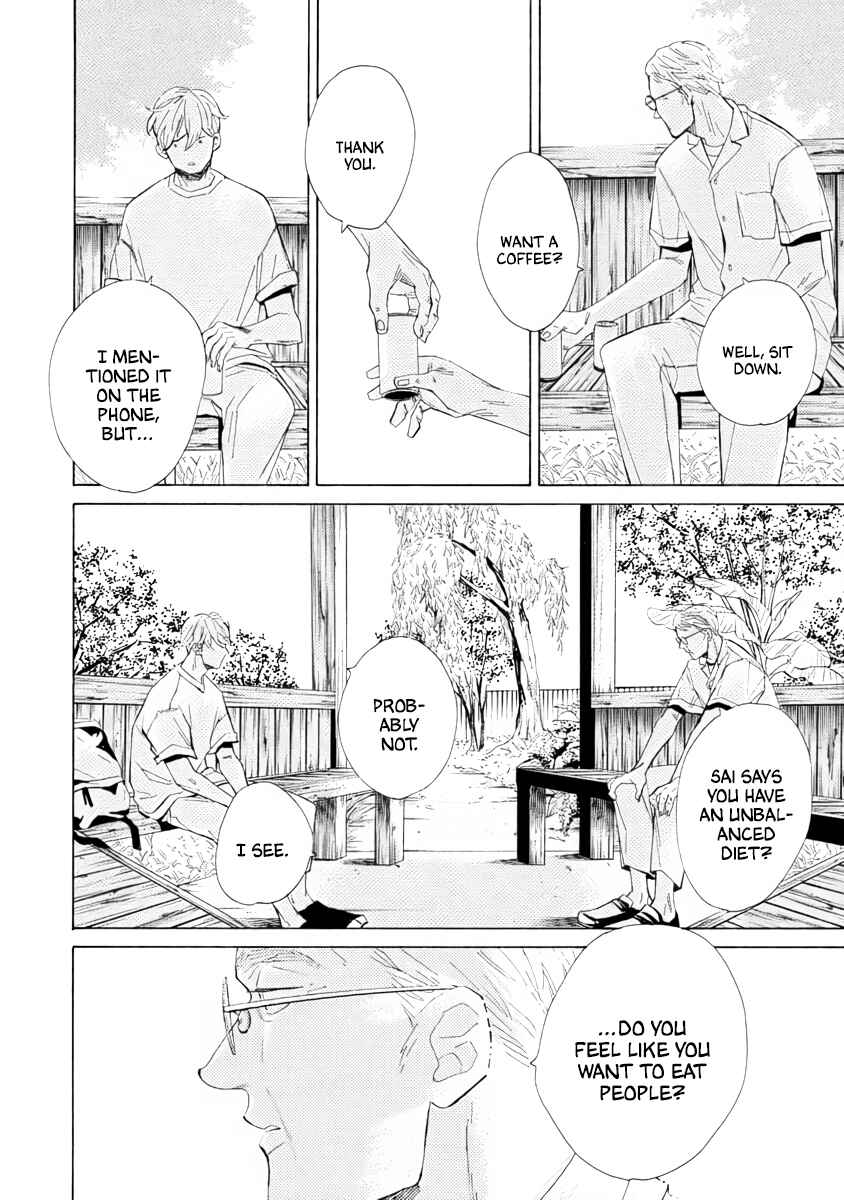 Page 8 Chapter 2 Double Suicide