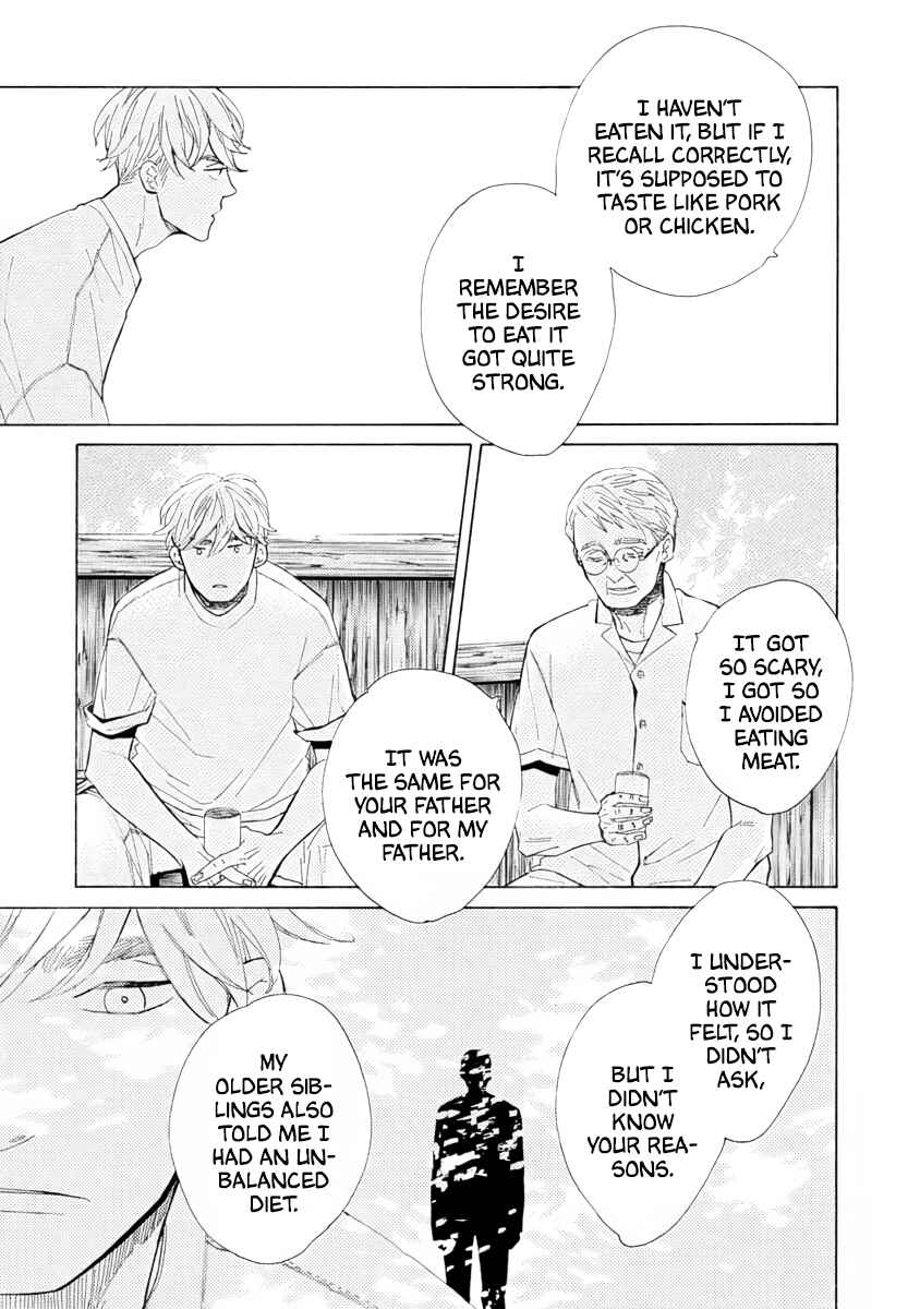 Page 9 Chapter 2 Double Suicide