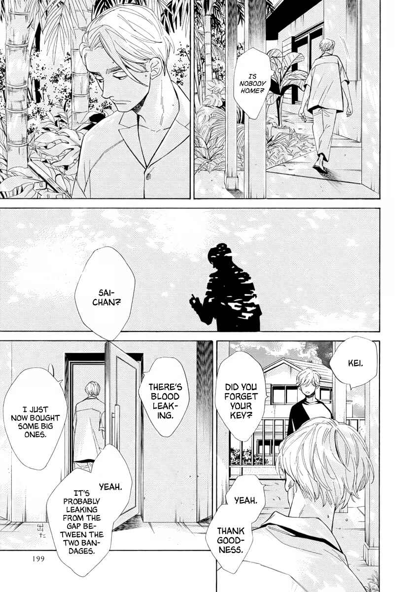Page 25 Chapter 5 Double Suicide
