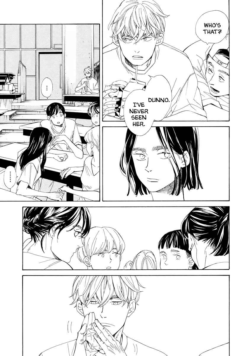 Page 15 Chapter 1 Double Suicide