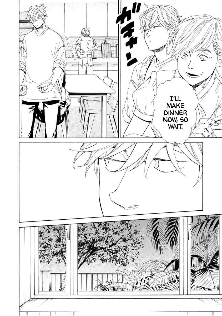 Page 22 Chapter 1 Double Suicide