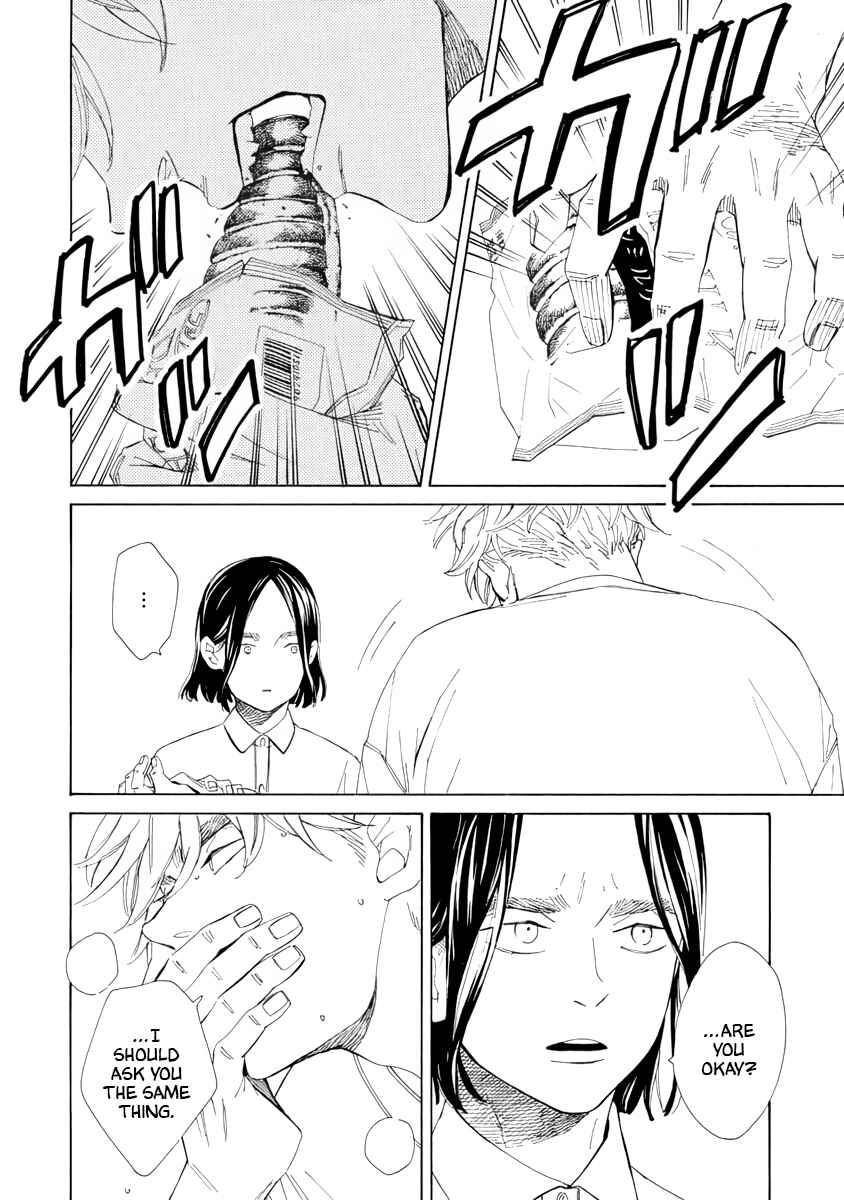 Page 50 Chapter 1 Double Suicide