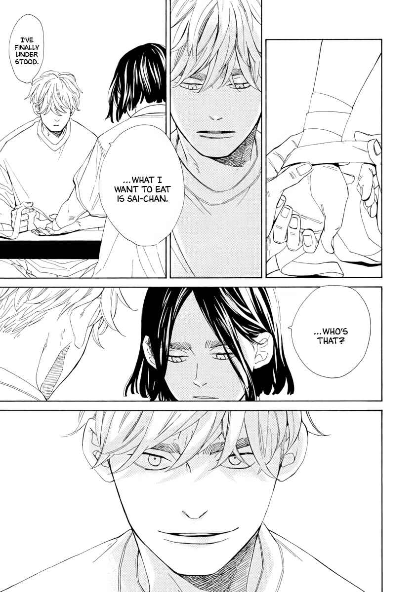 Page 51 Chapter 1 Double Suicide