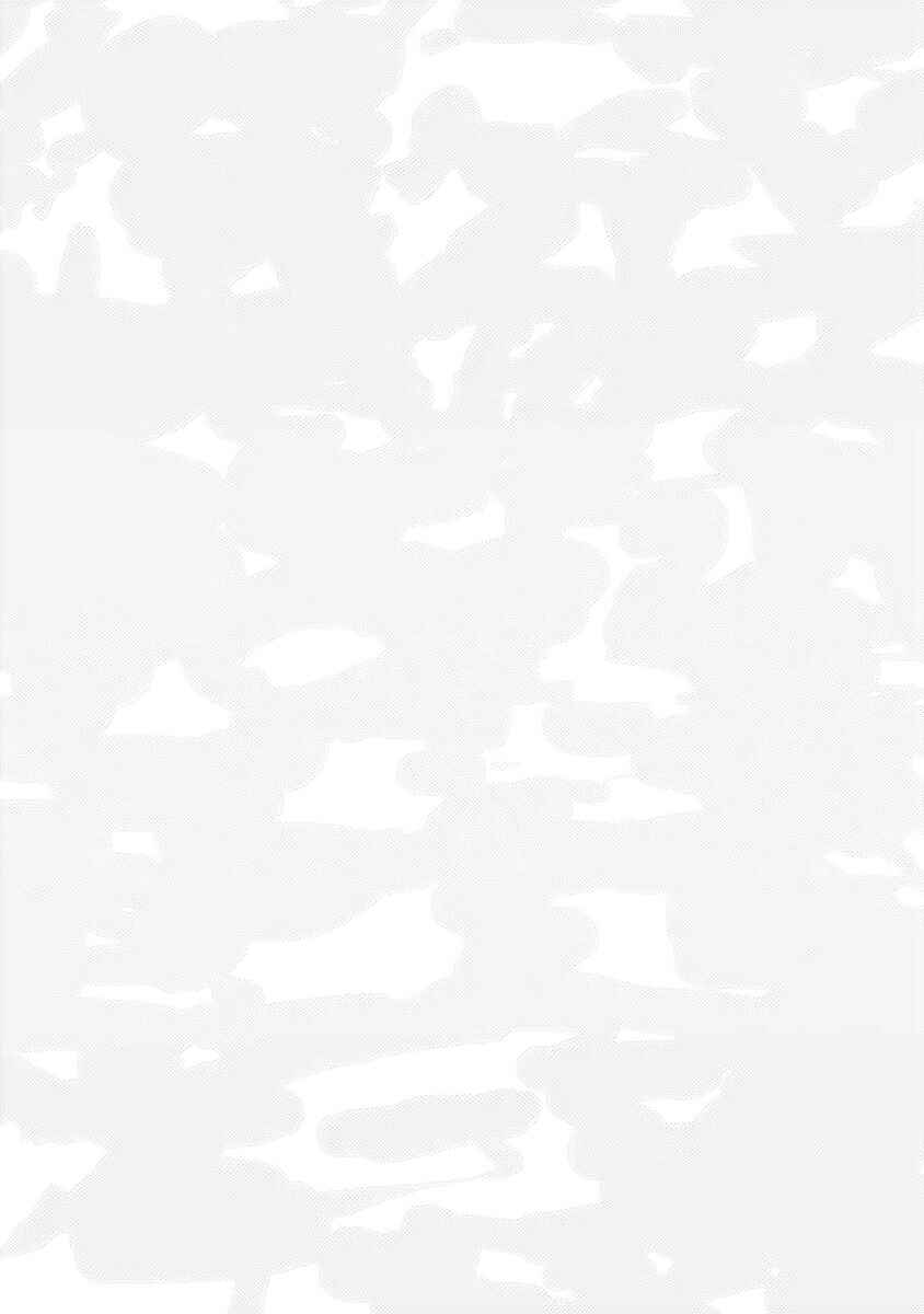 Page 53 Chapter 1 Double Suicide
