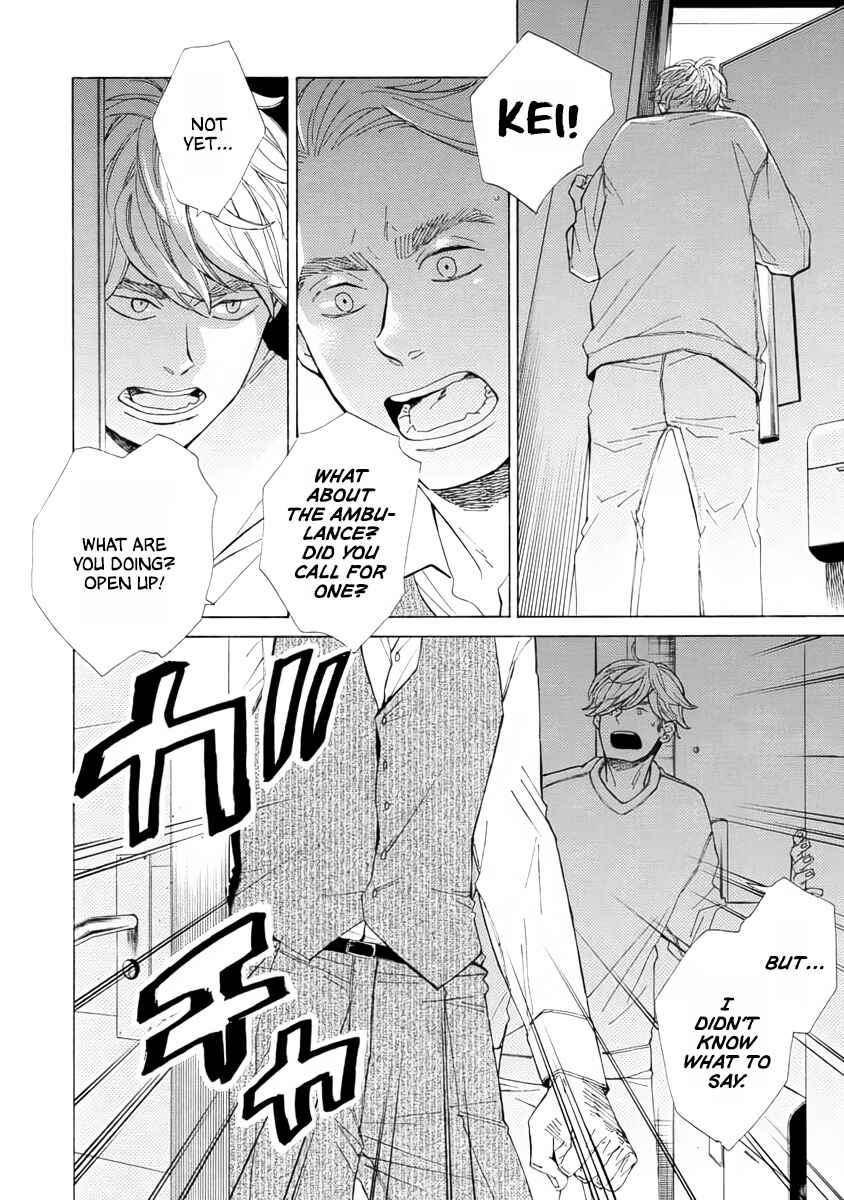 Page 10 Chapter 3 Double Suicide