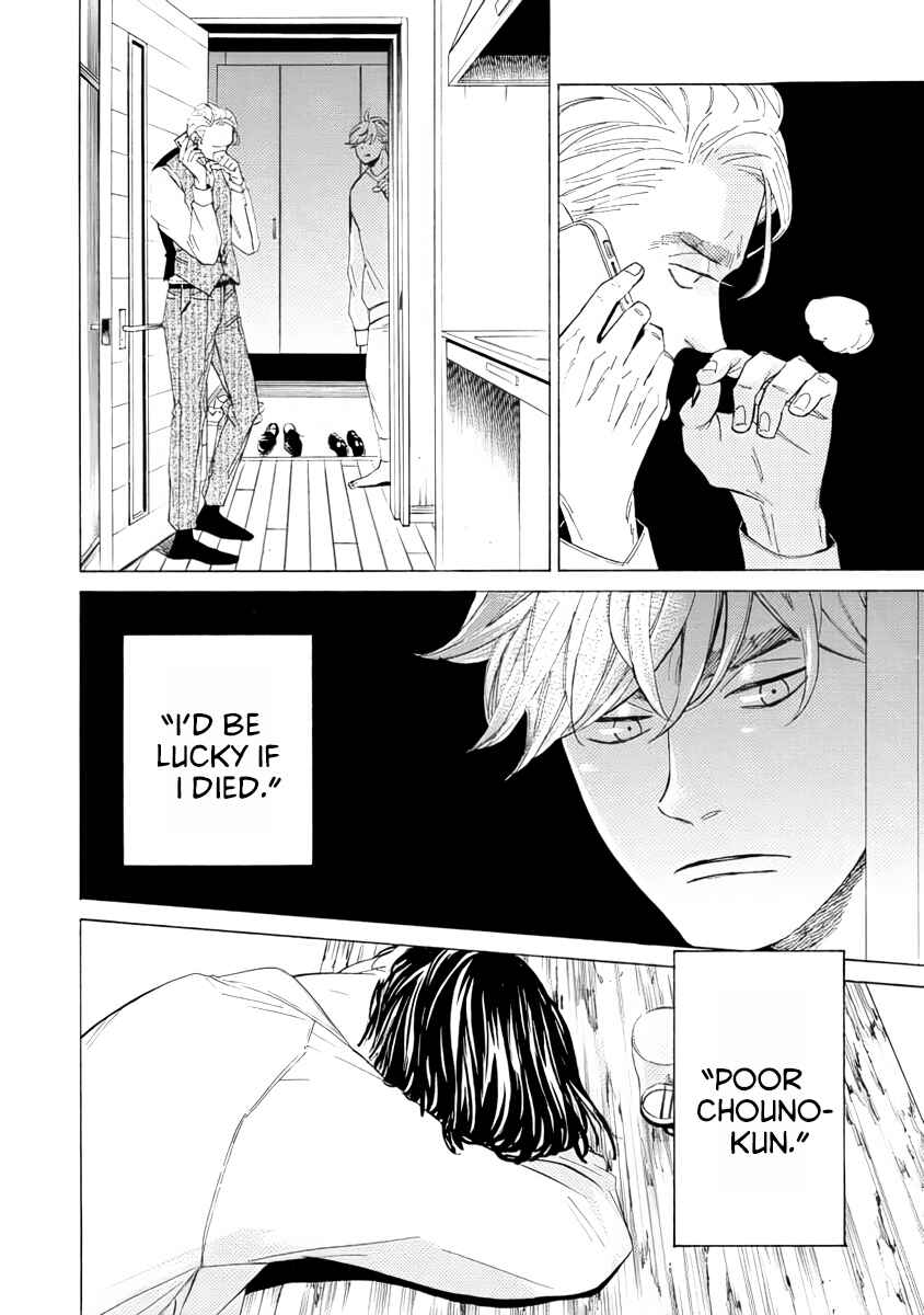 Page 12 Chapter 3 Double Suicide