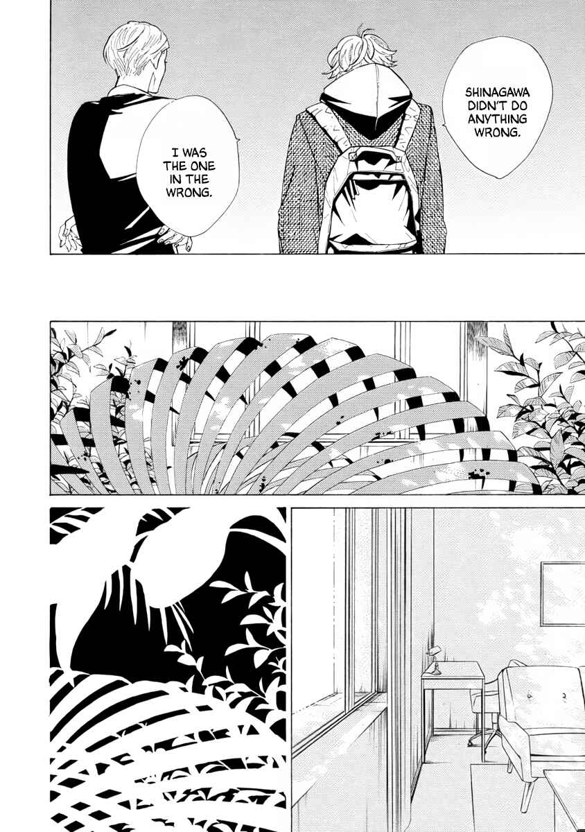 Page 18 Chapter 3 Double Suicide