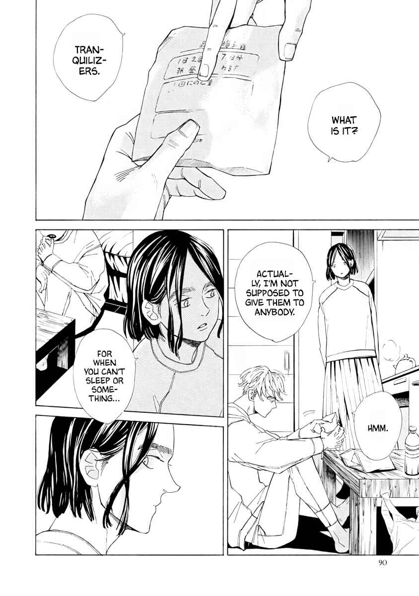 Page 2 Chapter 3 Double Suicide
