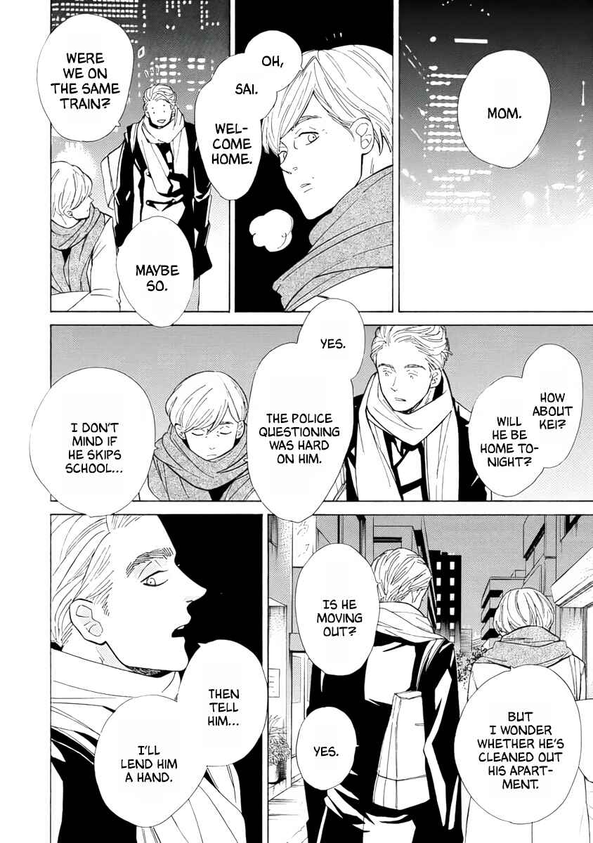 Page 20 Chapter 3 Double Suicide
