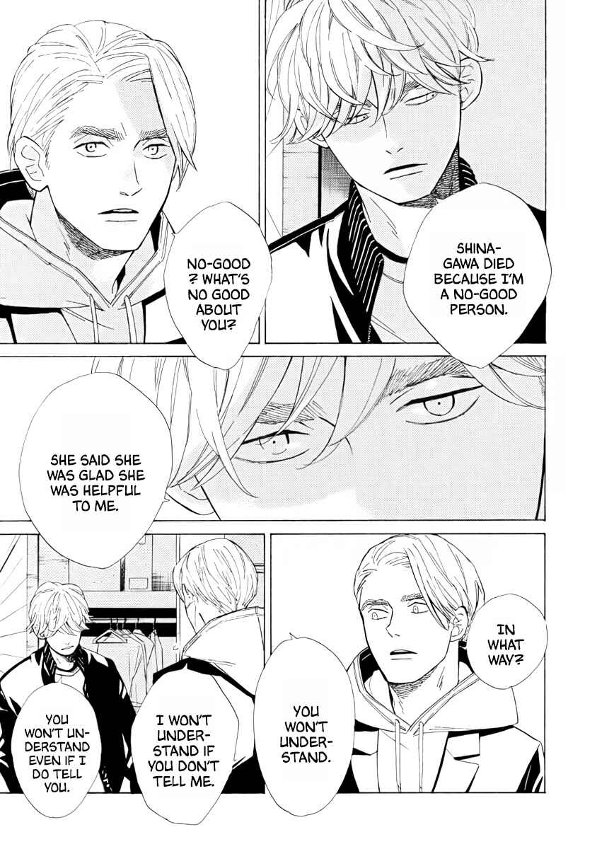 Page 27 Chapter 3 Double Suicide