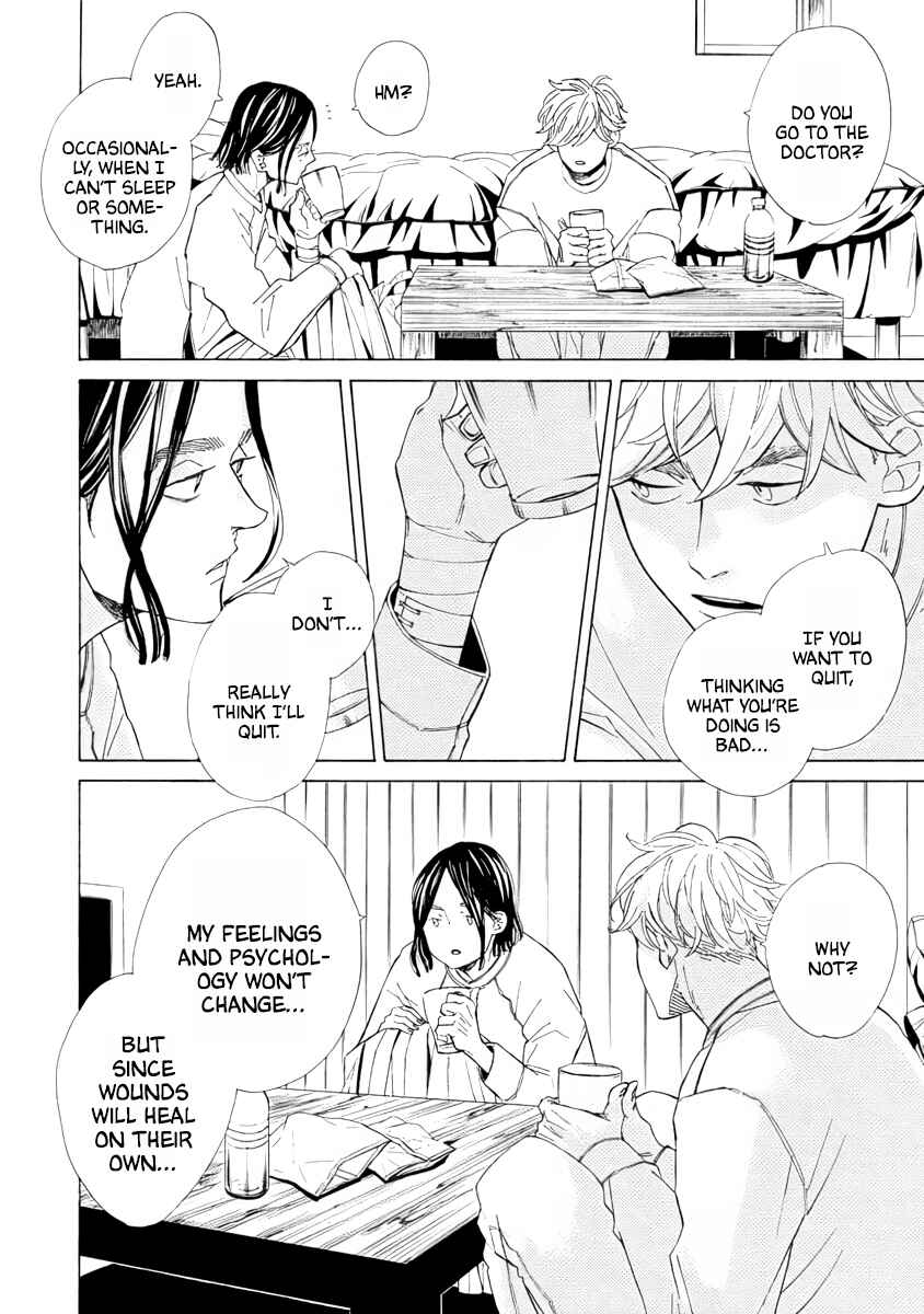 Page 4 Chapter 3 Double Suicide