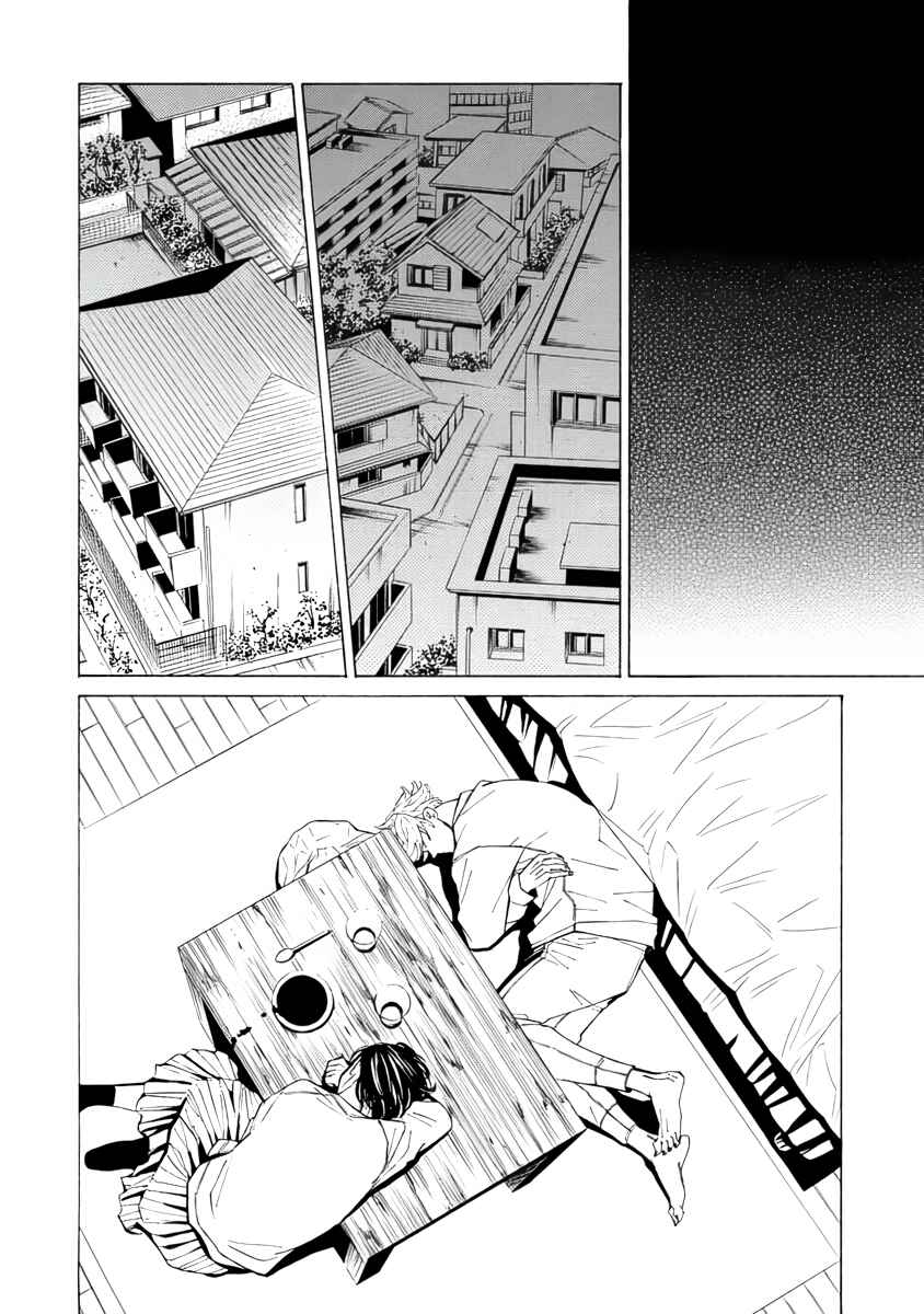 Page 6 Chapter 3 Double Suicide
