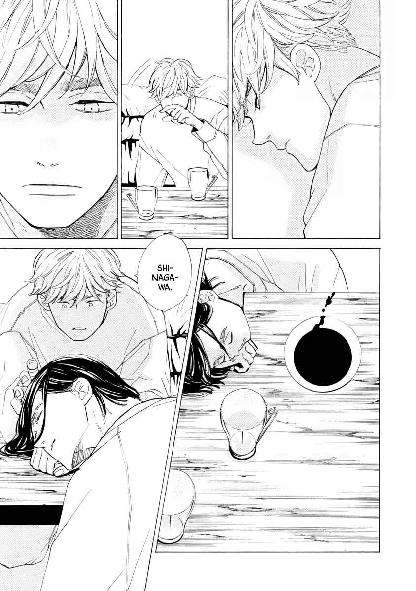Page 7 Chapter 3 Double Suicide