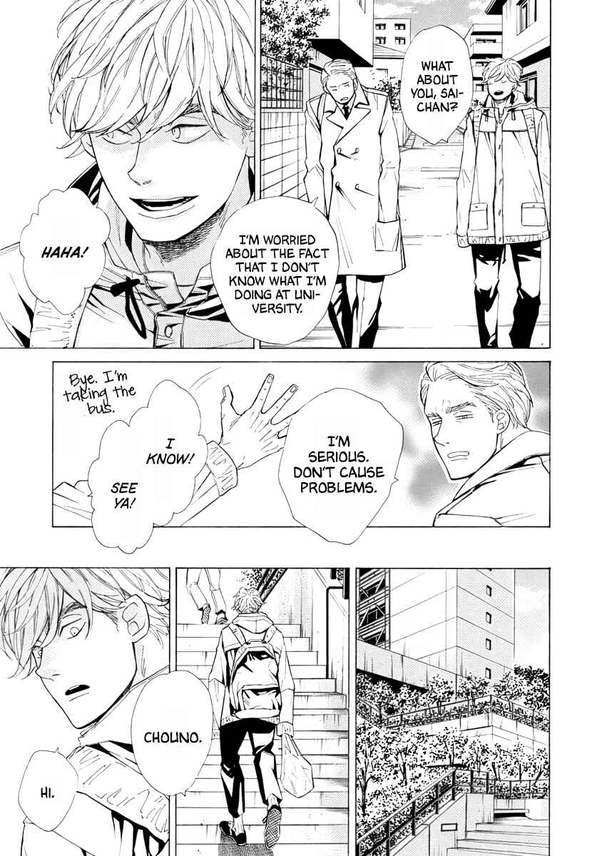 Page 13 Chapter 4 Double Suicide