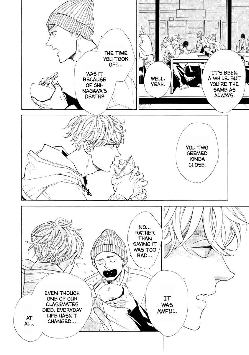 Page 14 Chapter 4 Double Suicide