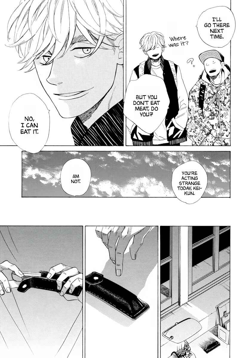 Page 33 Chapter 4 Double Suicide