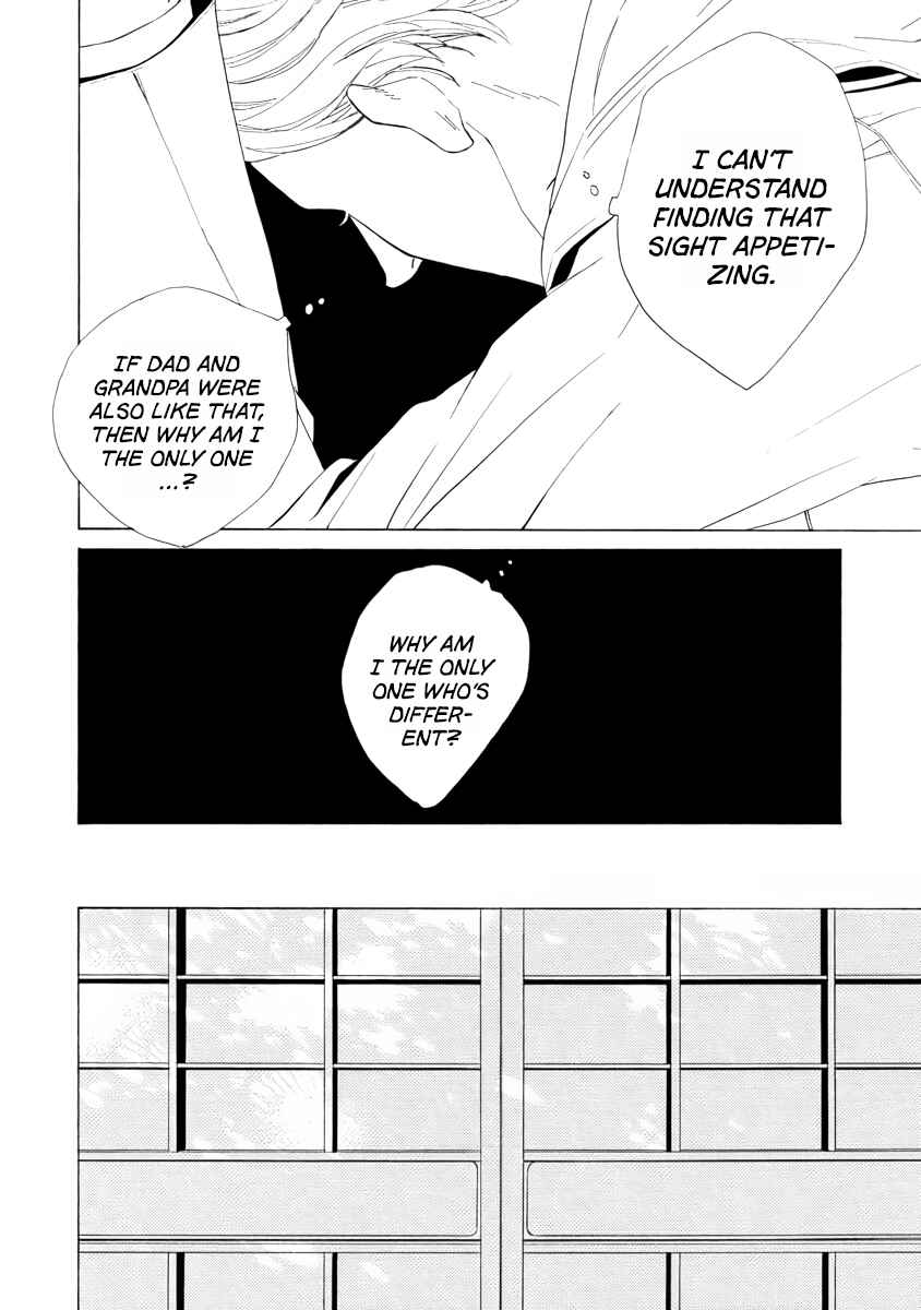 Page 4 Chapter 4 Double Suicide