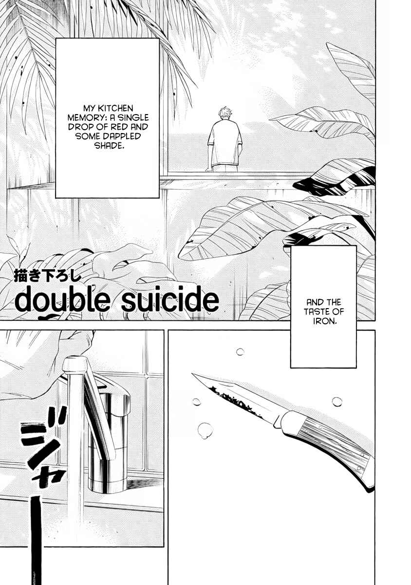 Page 1 Chapter 5.5 Double Suicide