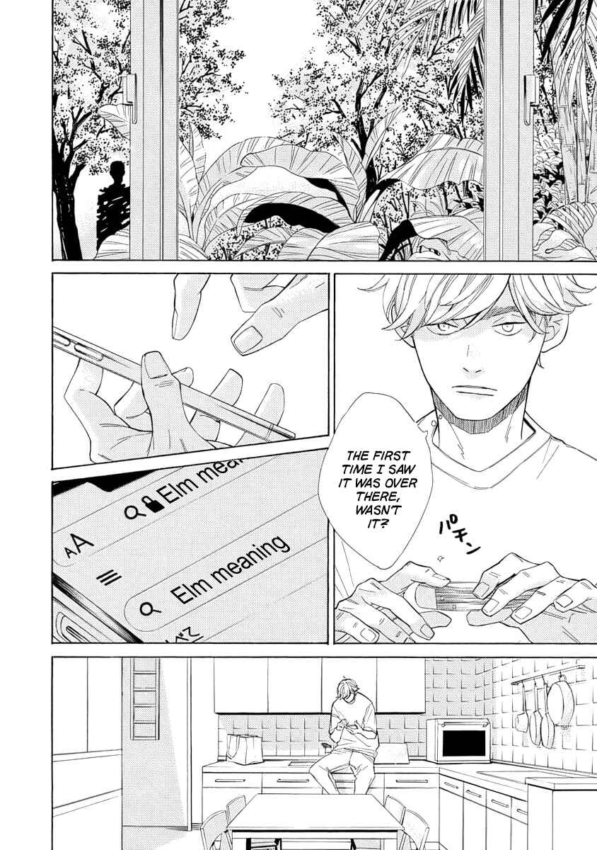 Page 12 Chapter 5.5 Double Suicide