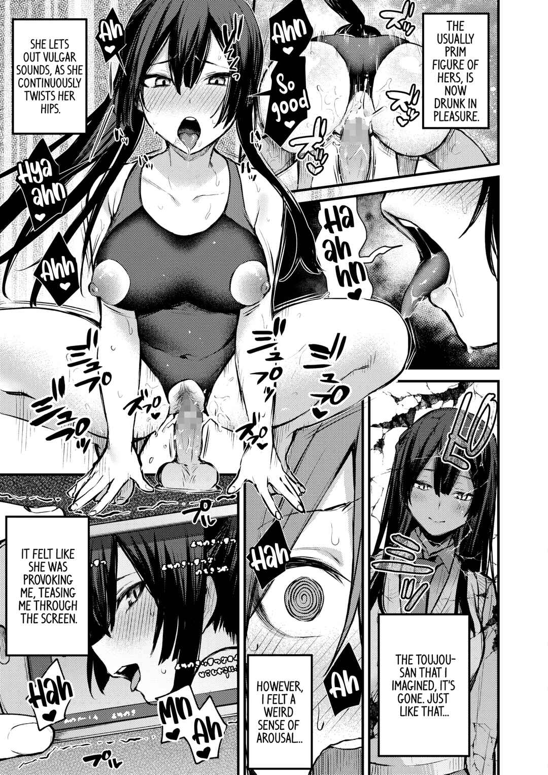 Page 13 Chapter 4 Honto no Watashi