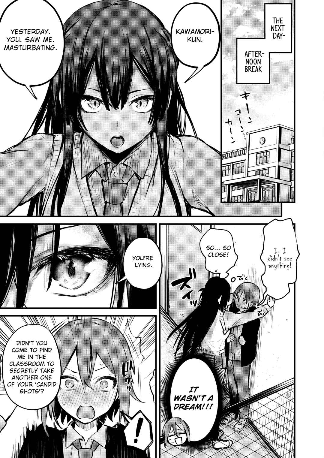 Page 7 Chapter 4 Honto no Watashi