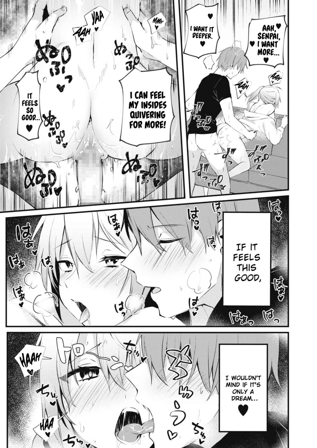 Page 13 Chapter 2 Honto no Watashi