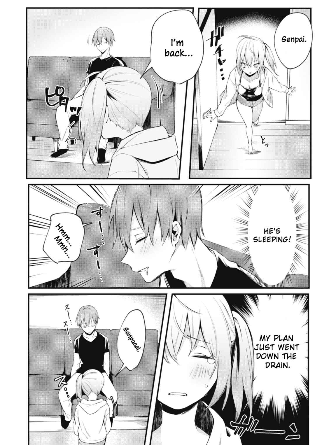 Page 4 Chapter 2 Honto no Watashi