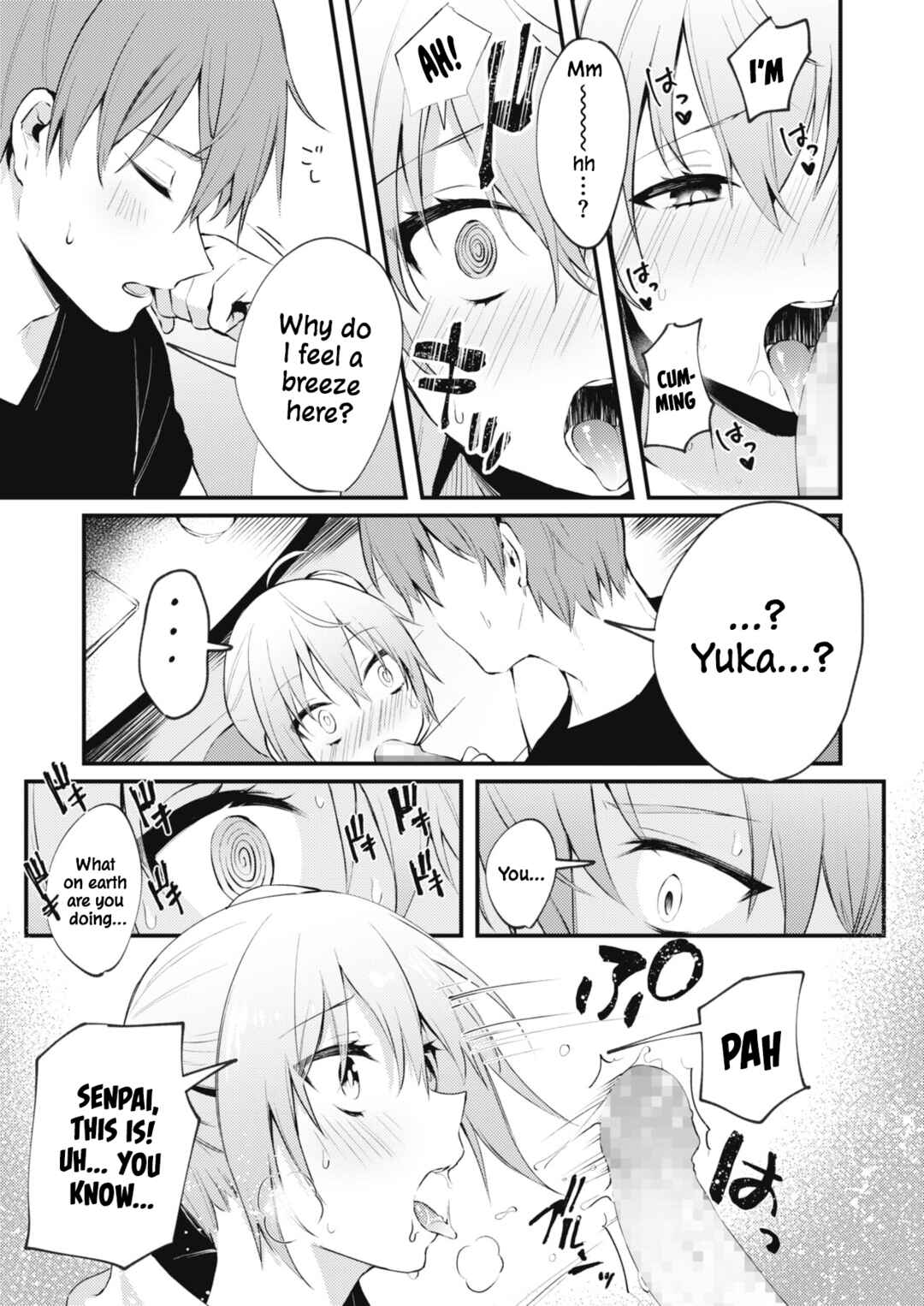 Page 9 Chapter 2 Honto no Watashi