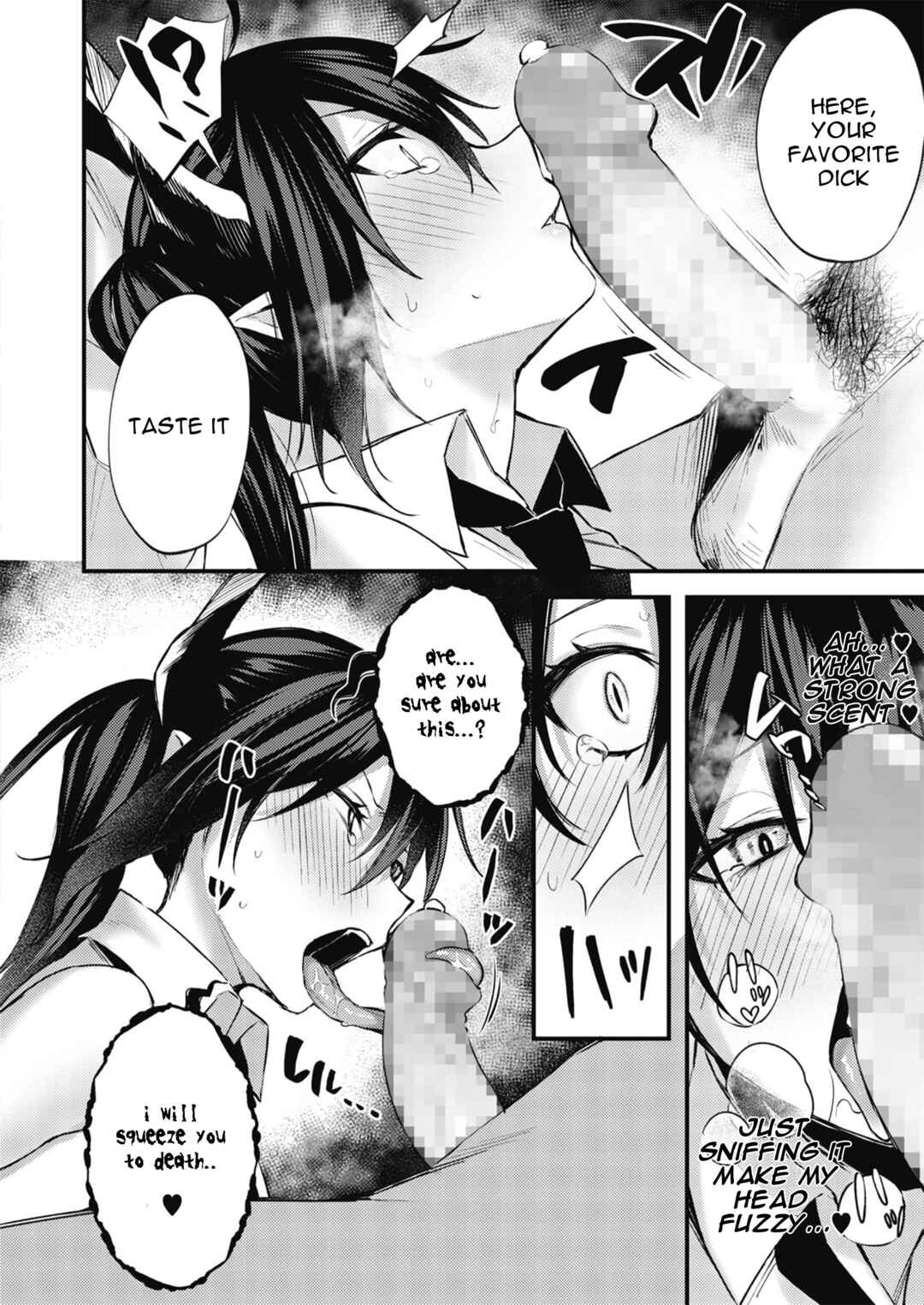 Page 6 Chapter 3 Honto no Watashi