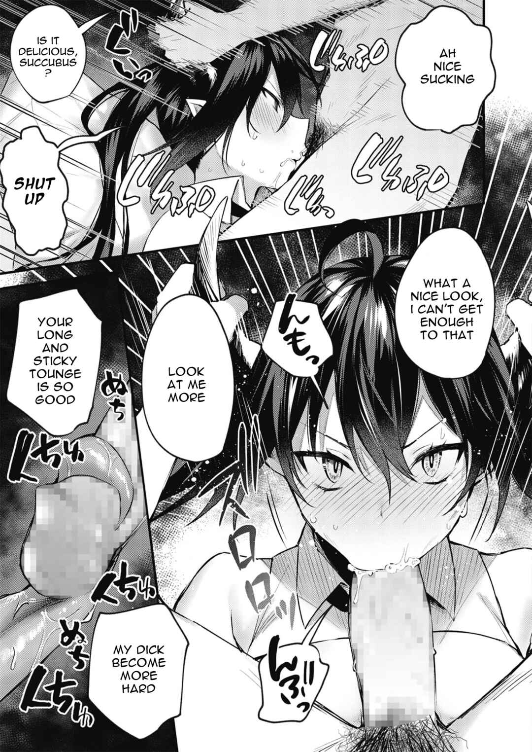 Page 7 Chapter 3 Honto no Watashi