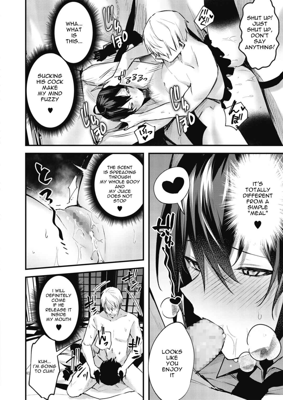 Page 8 Chapter 3 Honto no Watashi