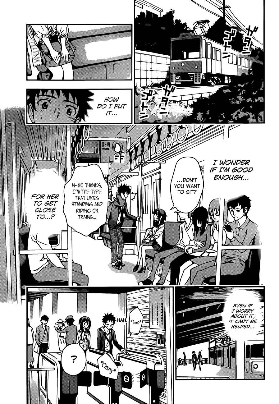 Page 11 Chapter 3 Koisome Momiji