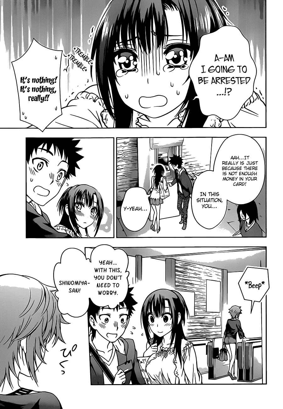 Page 13 Chapter 3 Koisome Momiji