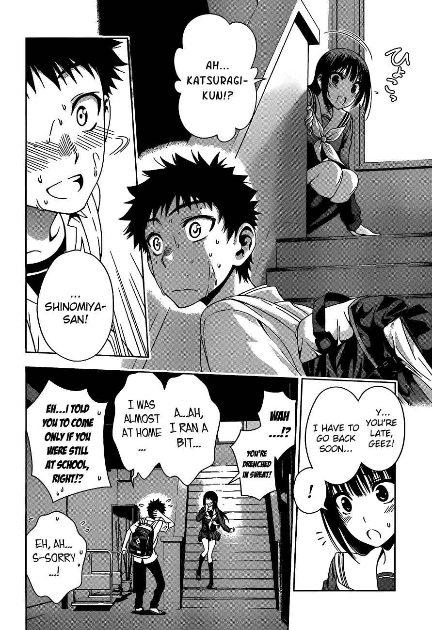 Page 14 Chapter 8 Koisome Momiji