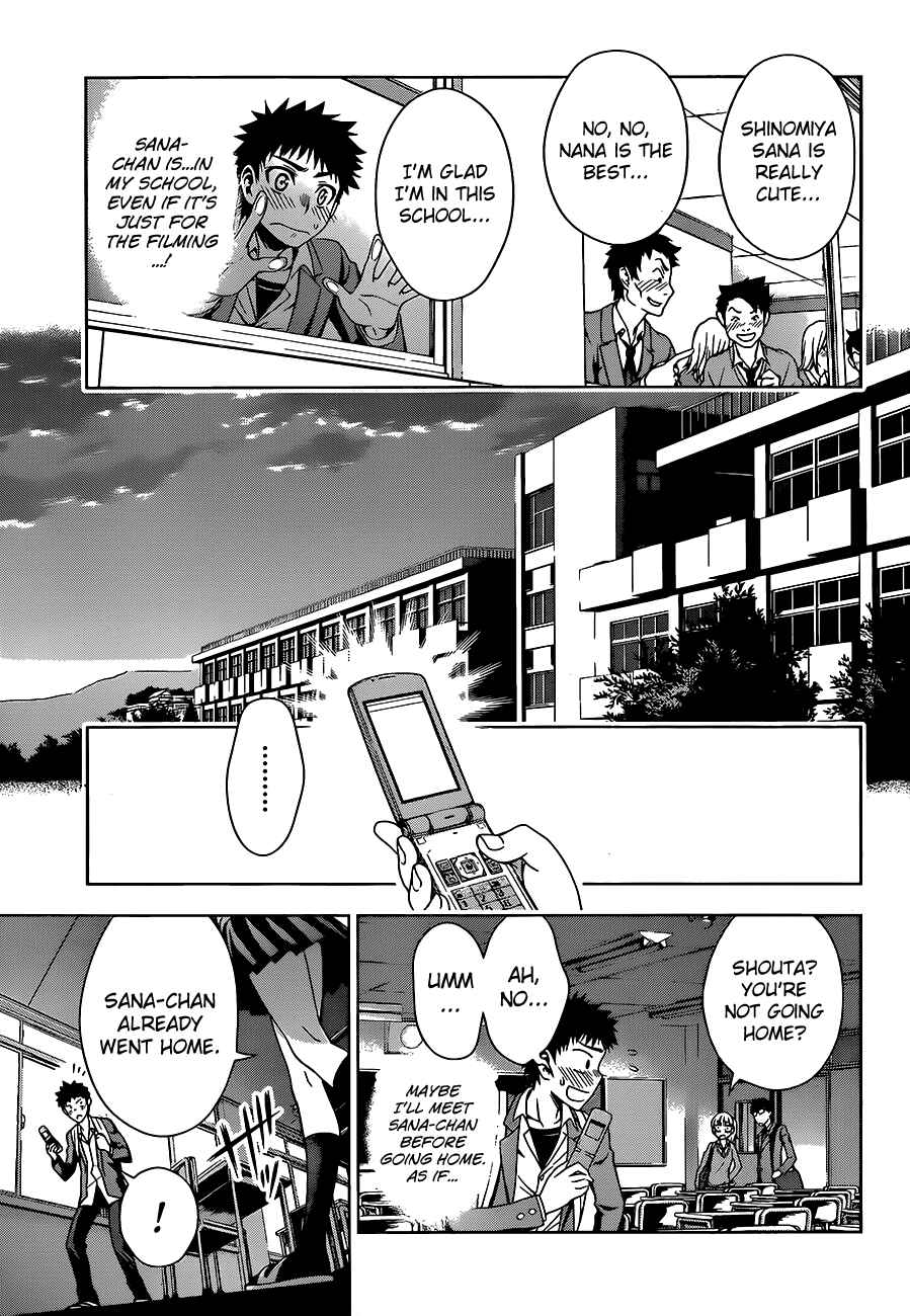Page 5 Chapter 8 Koisome Momiji