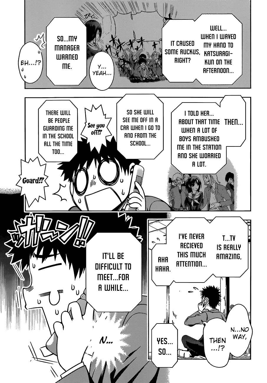Page 9 Chapter 8 Koisome Momiji