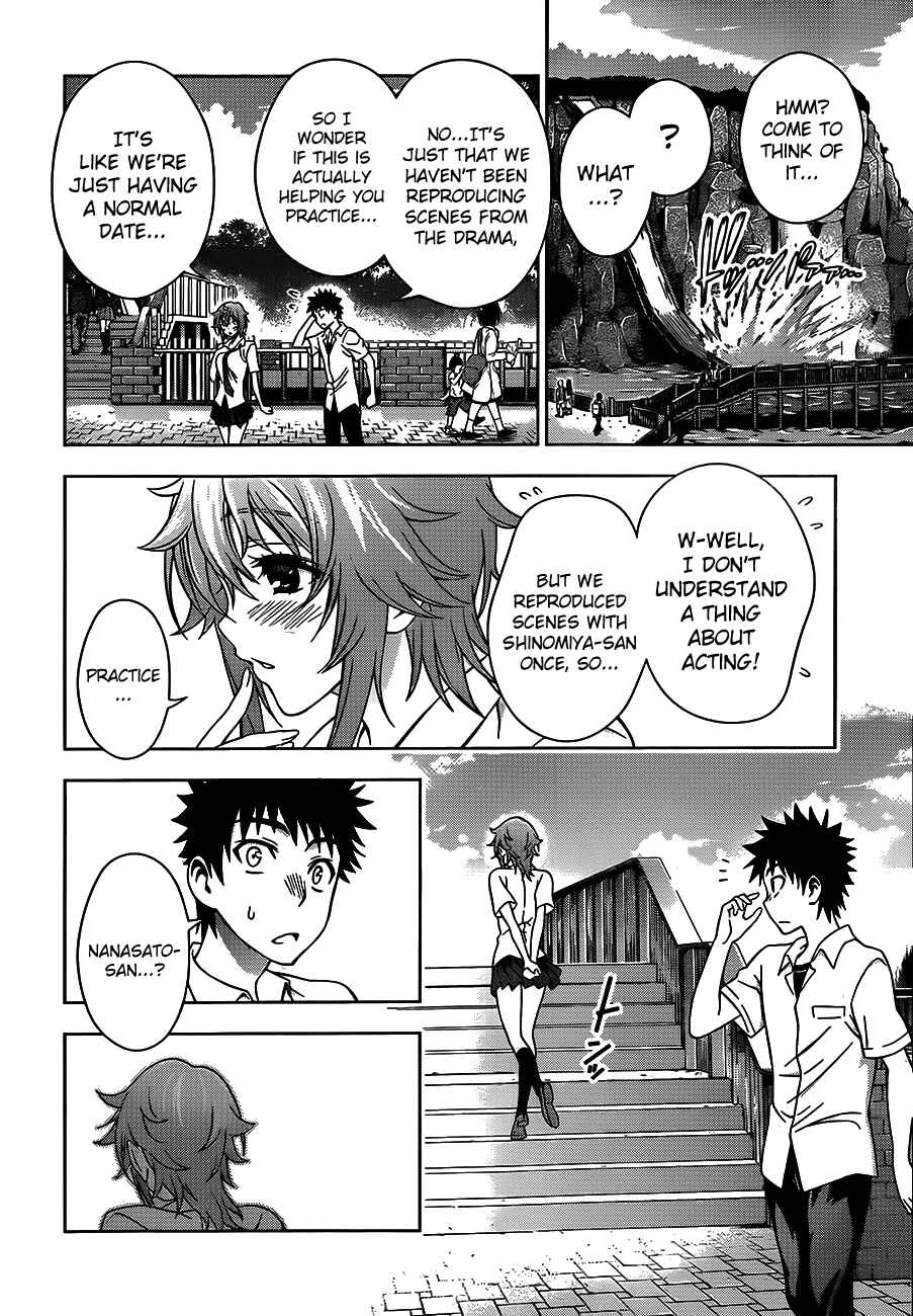 Page 12 Chapter 14 Koisome Momiji