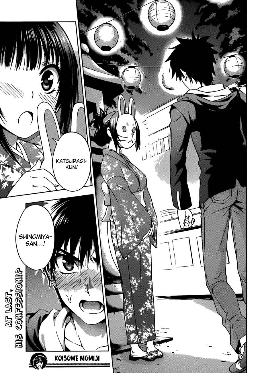Page 18 Chapter 25 Koisome Momiji