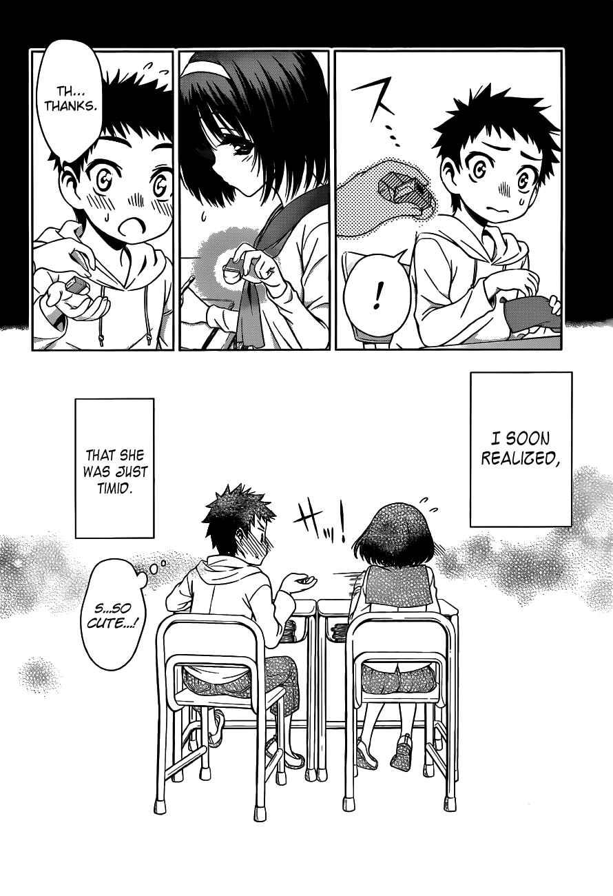 Page 2 Chapter 25 Koisome Momiji
