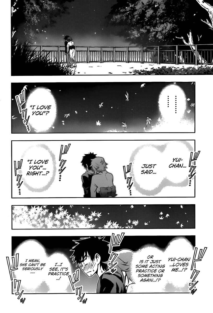 Page 4 Chapter 25 Koisome Momiji