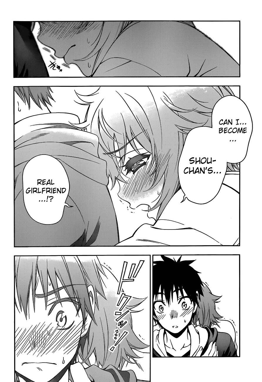 Page 6 Chapter 25 Koisome Momiji