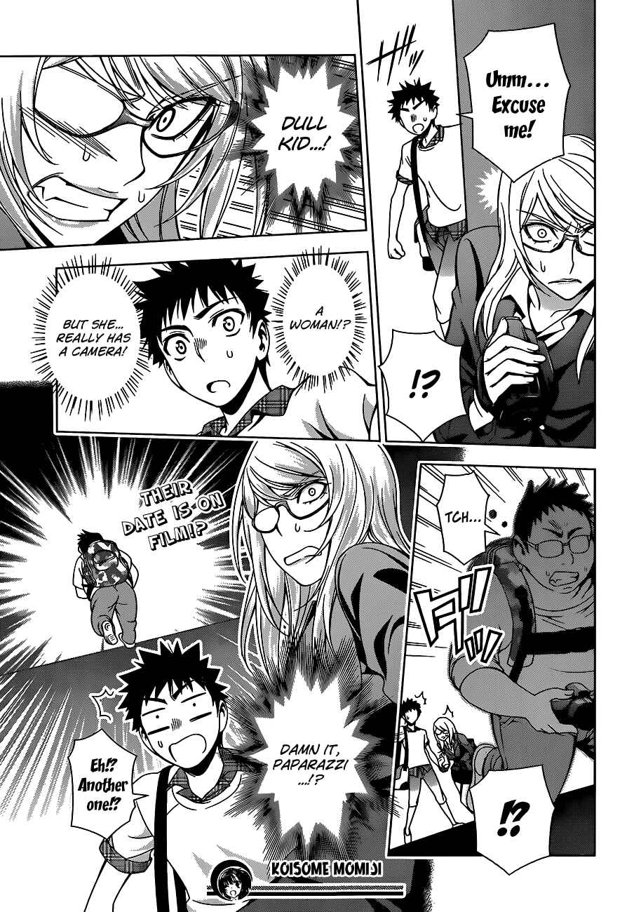 Page 19 Chapter 10 Koisome Momiji
