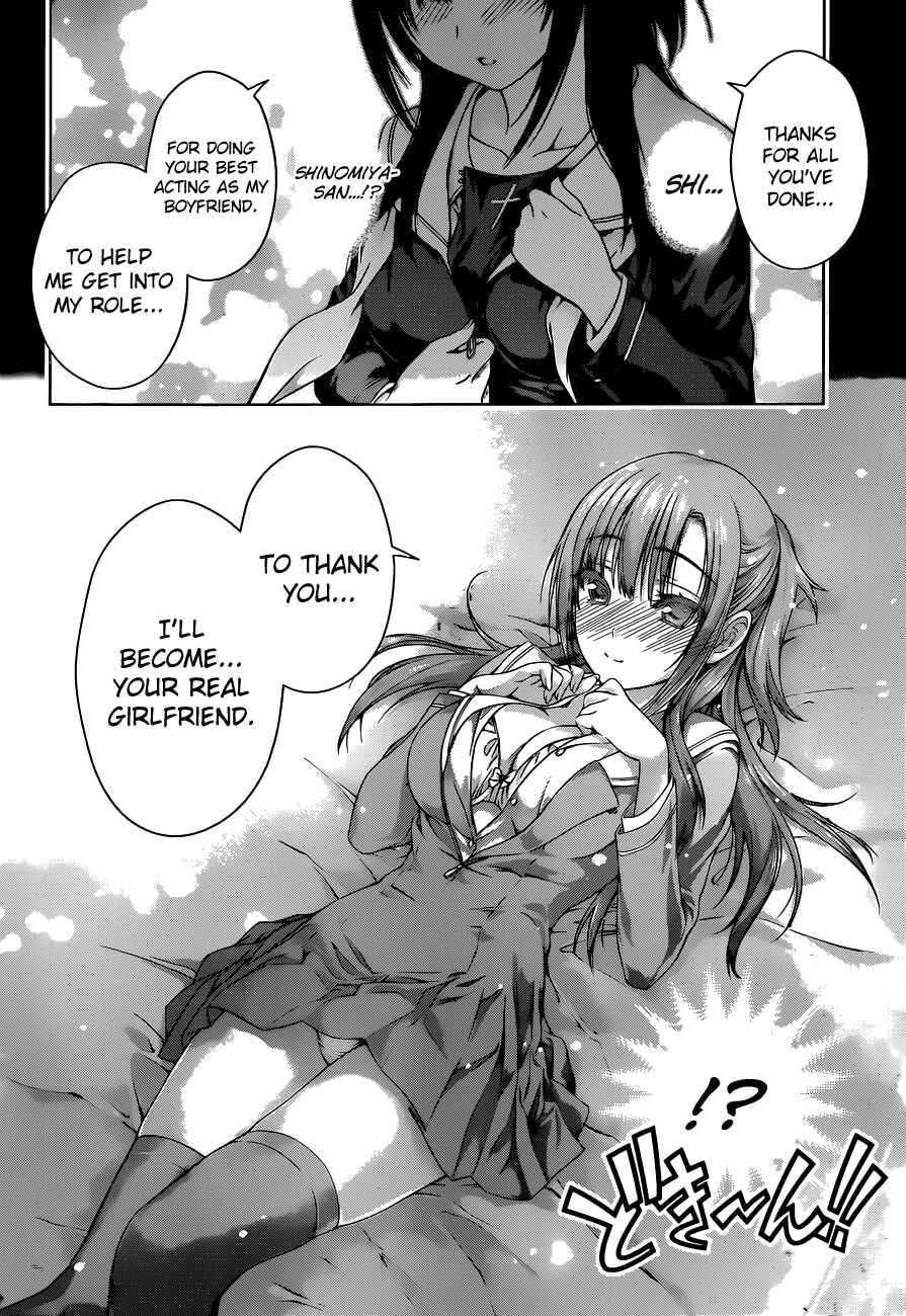 Page 12 Chapter 7 Koisome Momiji