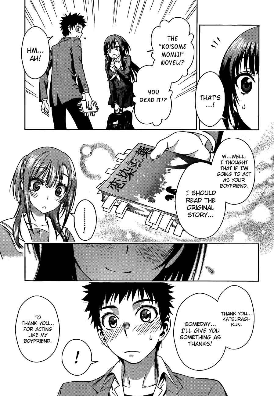 Page 7 Chapter 7 Koisome Momiji
