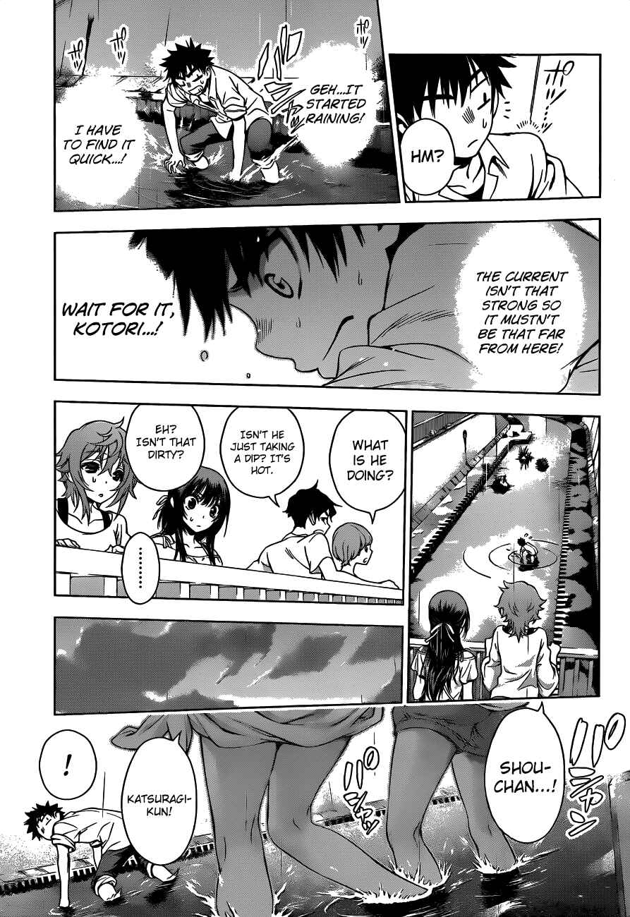 Page 7 Chapter 22 Koisome Momiji