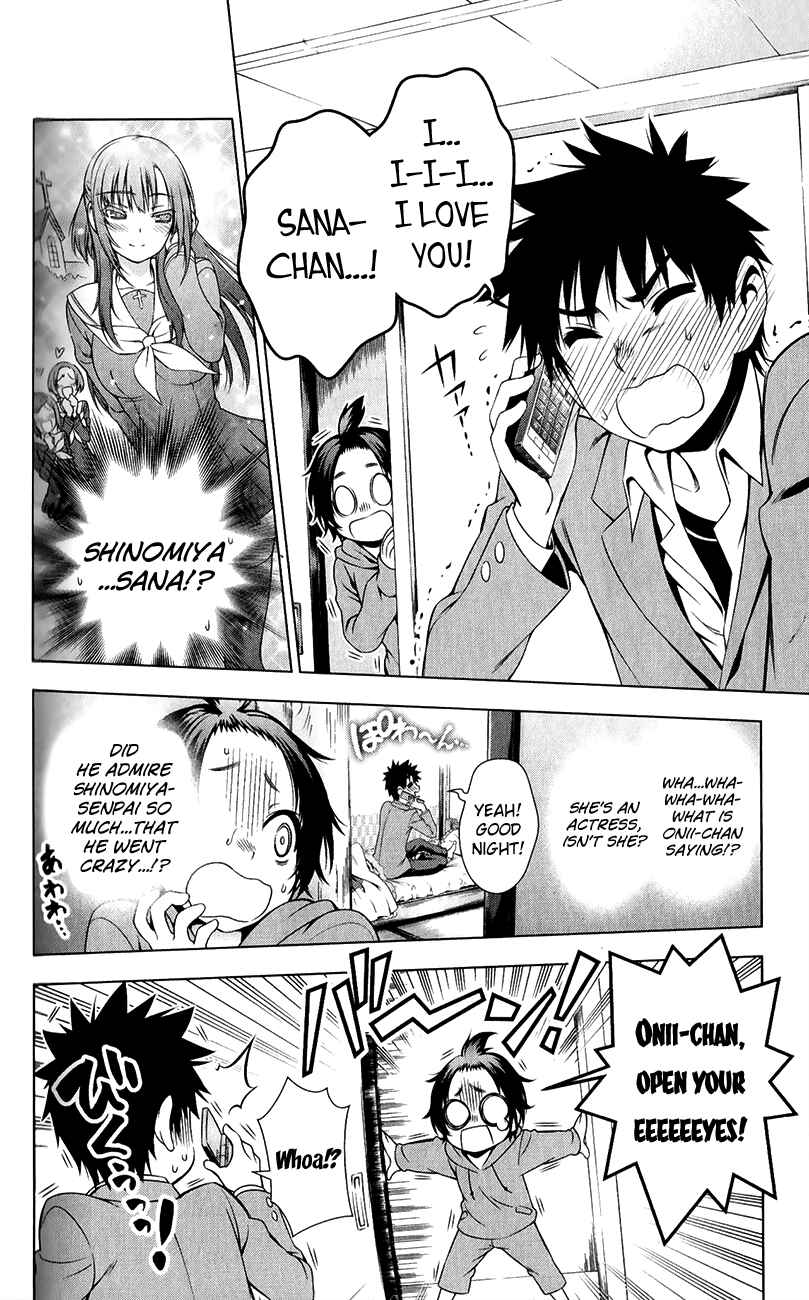 Page 2 Chapter 30 Koisome Momiji