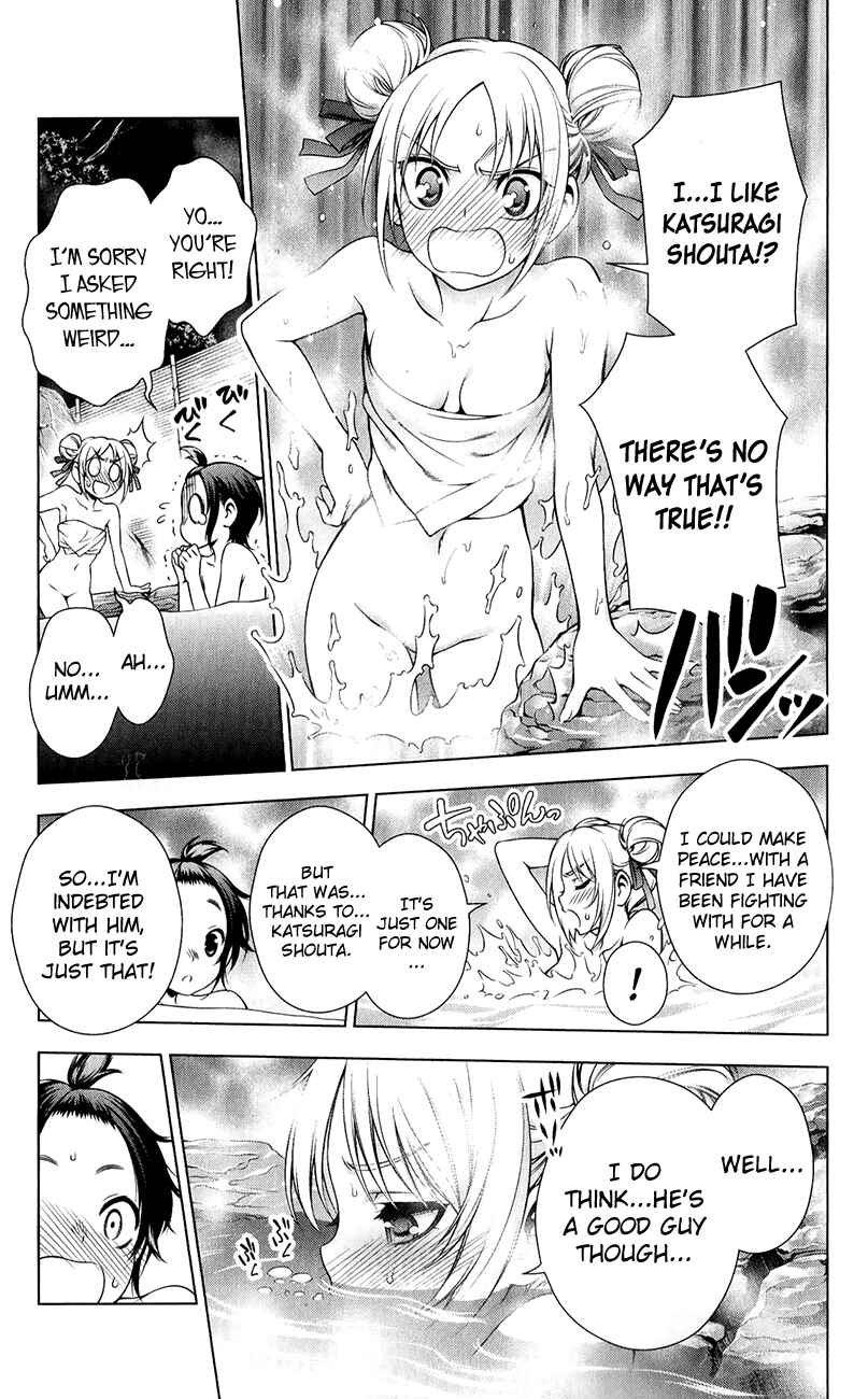 Page 9 Chapter 30 Koisome Momiji