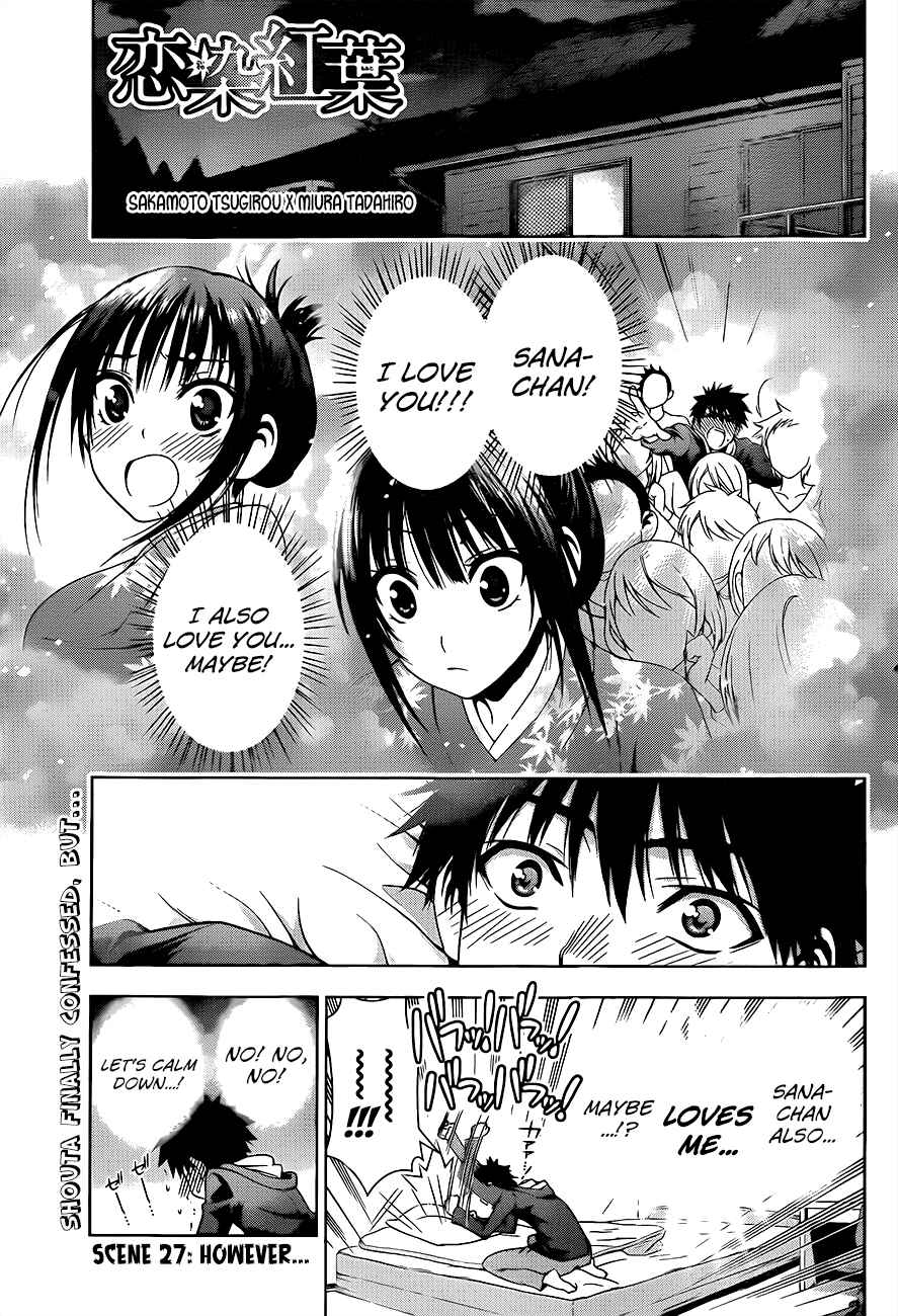 Page 1 Chapter 27 Koisome Momiji